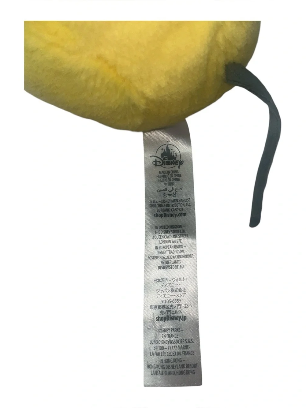 Disney Yellow Pluto Plush Dog Toy - Soft Squeaky Pet Toy